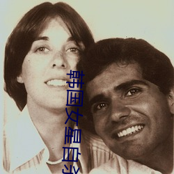 韓國女星自殺