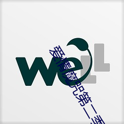 金年会 | 诚信至上金字招牌
