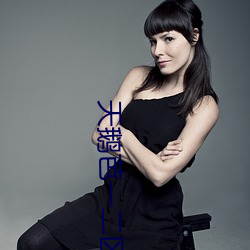 天(tiān)鹅芭一二区红蜻(qīng)蜓(tíng)社区