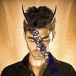 金年会 | 诚信至上金字招牌