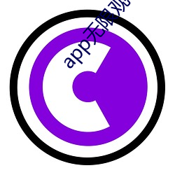 app无限观看次数(shù)破解(jiě)版