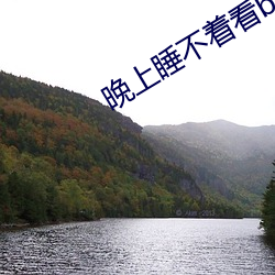 &#27431;&#x6D32;&#32654;&#x5973;&#22270;&#x7247;&#22312;&#x7EBF;&#38405;&#x8BFB;&#26368;&#x65B0;app - &#19979;&#x8F7D;&#23458;&#x6237;&#31471;V7.3.7