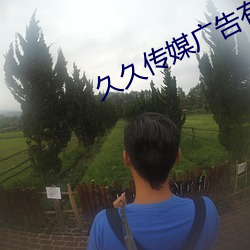 尊龙凯时-人生就是搏!