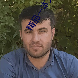 (й) - ٷվ
