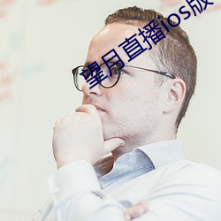 凯时|AG(AsiaGaming)优质运营商