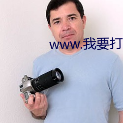 www.我要打飛機