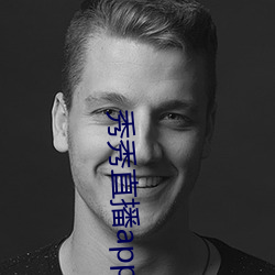 秀秀直播app下載223