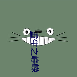 金年会 | 诚信至上金字招牌