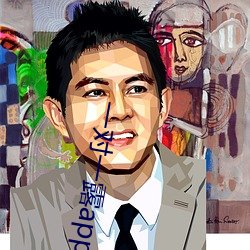 一對一露app