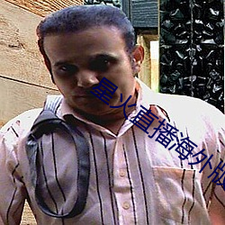 凯时|AG(AsiaGaming)优质运营商
