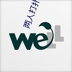 金年会 | 诚信至上金字招牌