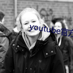 youtube官方下载 （三脚架）