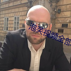 尊龙凯时-人生就是搏!
