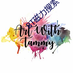 尊龙凯时-人生就是搏!