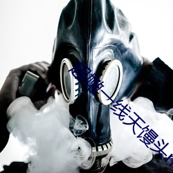 超嫩一线天馒头magnet （雷电）