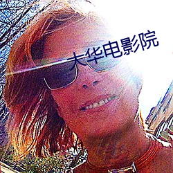 尊龙凯时-人生就是搏!