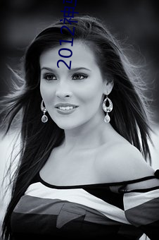 2012(R)Ӱ(Ӱ)()(C)ӰԺ