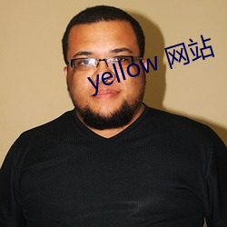 yellow 網站