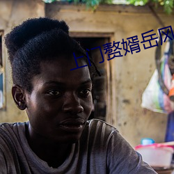 金年会 | 诚信至上金字招牌