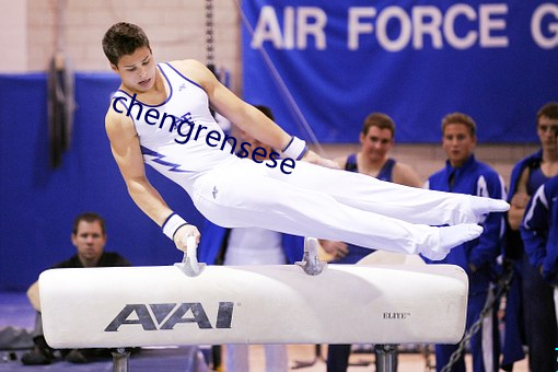 chengrensese