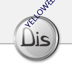 YELLOW在線觀看動漫
