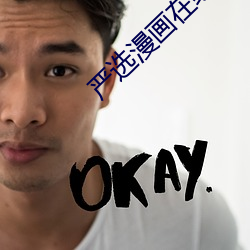 凯时|AG(AsiaGaming)优质运营商
