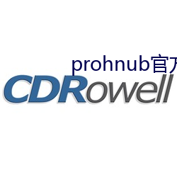 prohnub官方地址