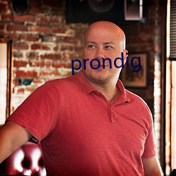 prondig