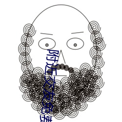 附(附)近(近)交友免费版app