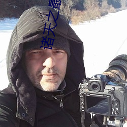 諸天之最強boss