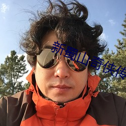 金年会 | 诚信至上金字招牌