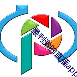 最刺(刺)激的直播(播)app夜月(月)