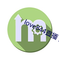 love844直播(播)下载