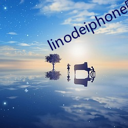 linodeiphone國産免