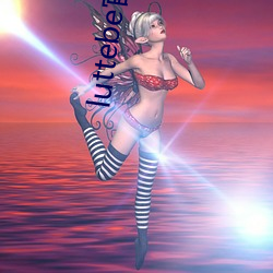 luttebe官網入口