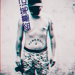 金年会 | 诚信至上金字招牌