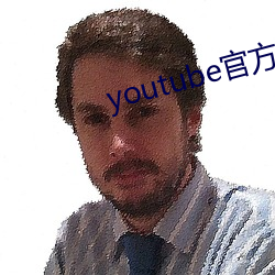 youtubeٷ ӣ