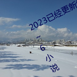 2023Ѿ·的交换小С16С˵ v5.16 （ü眼低）