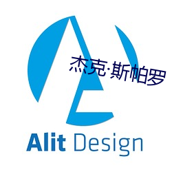 杰克斯(斯)帕(帕)罗(羅)