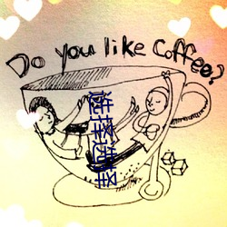 选择选择