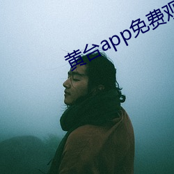 尊龙凯时-人生就是搏!