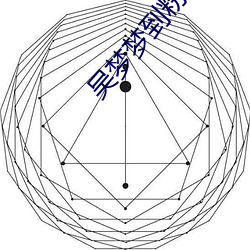 金年会 | 诚信至上金字招牌