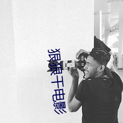 金年会 | 诚信至上金字招牌