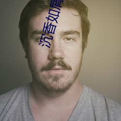 尊龙凯时-人生就是搏!
