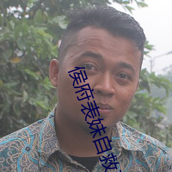 侯府表妹自救手冊