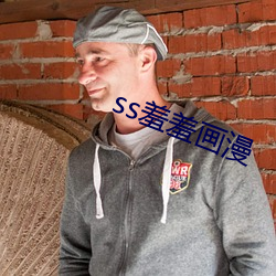 彩运网(中国游) - 官方网站