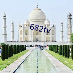 682tv