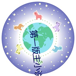 金年会 | 诚信至上金字招牌