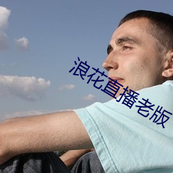 金年会 | 诚信至上金字招牌