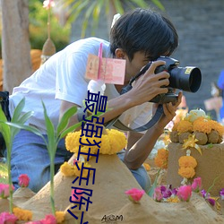 最强狂兵陈六合